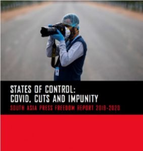 States of Control: IFJ launches 18th South Asia Press Freedom Report